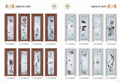 【福建經典平臺門量大從優(yōu)】- 