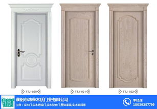 濮陽(yáng)實(shí)木復(fù)合門(mén) 鴻鑫木質(zhì)門(mén)廠 實(shí)木復(fù)合門(mén)一般多少錢(qián)