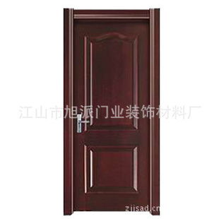 江山市安達(dá)門(mén)業(yè)裝飾材料廠