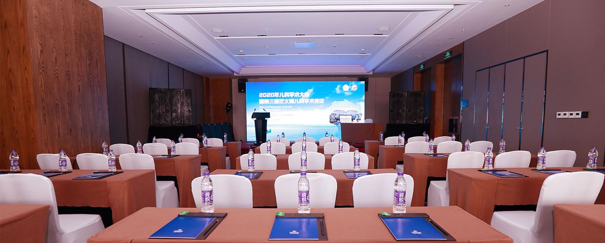 蘇州楷呈會議展覽服務 一站式專業解決方案的經典案例