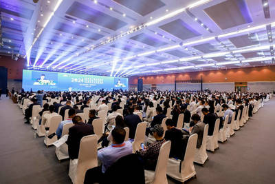 第四屆（2025）石油石化工業展覽會暨易派客工業品展覽會誠邀觀展