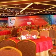 長(zhǎng)沙展覽公司 一站式會(huì)議及展覽服務(wù)的卓越提供者