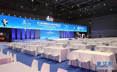 國(guó)展中心整裝待發(fā) 會(huì)議及展覽服務(wù)全面升級(jí)