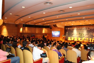 2011 ChinaJoy招商全面啟動，共繪數字娛樂新藍圖